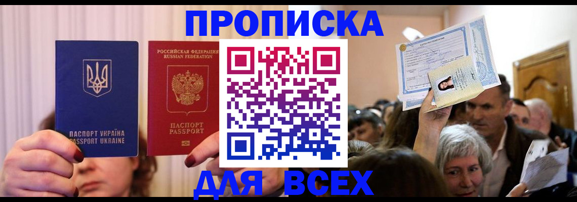 форма 3 в Миллерово