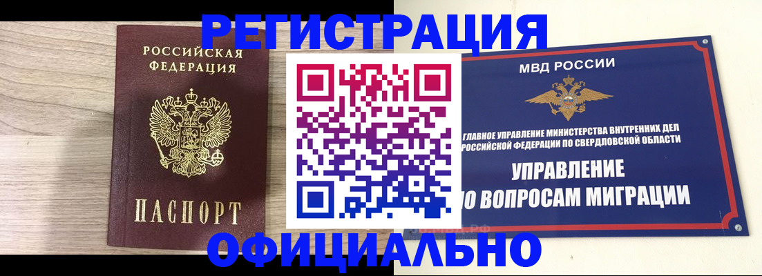 форма 3 в Миллерово